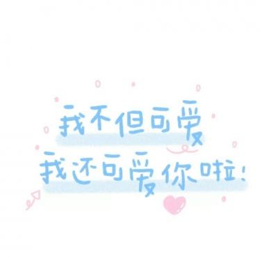 博乐填大坑最新版本(暂未上线)v4.10.27 安卓版
